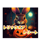 ハッピーハロウィンウサギ キッキ（個別スタンプ：2）