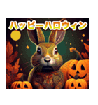 ハッピーハロウィンウサギ キッキ（個別スタンプ：5）