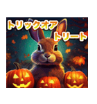 ハッピーハロウィンウサギ キッキ（個別スタンプ：6）