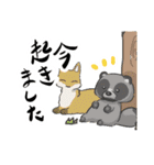 秋の動物とすずめスタンプ（個別スタンプ：23）