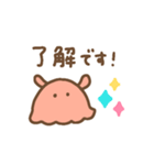 ゆるかわ めんだこスタンプ 1（個別スタンプ：2）