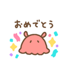 ゆるかわ めんだこスタンプ 1（個別スタンプ：8）