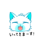 はれシャムちゃん（個別スタンプ：1）