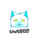 はれシャムちゃん（個別スタンプ：3）