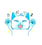 はれシャムちゃん（個別スタンプ：4）