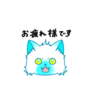 はれシャムちゃん（個別スタンプ：6）