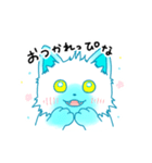 はれシャムちゃん（個別スタンプ：7）