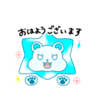 はれシャムちゃん（個別スタンプ：9）