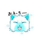 はれシャムちゃん（個別スタンプ：13）