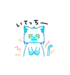 はれシャムちゃん（個別スタンプ：15）
