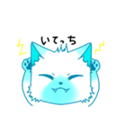 はれシャムちゃん（個別スタンプ：21）