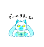 はれシャムちゃん（個別スタンプ：33）