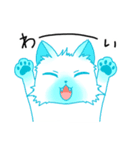 はれシャムちゃん（個別スタンプ：34）