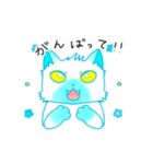 はれシャムちゃん（個別スタンプ：35）