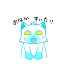 はれシャムちゃん（個別スタンプ：36）