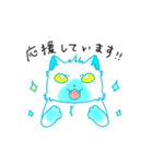 はれシャムちゃん（個別スタンプ：40）