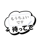 書き込める♥待ち合わせアメコミ風吹き出し（個別スタンプ：9）