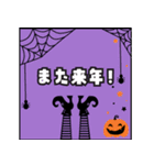 ハロウィンなメッセージ枠（個別スタンプ：32）