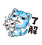 使いやすい。猫（個別スタンプ：3）