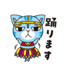 使いやすい。猫（個別スタンプ：14）