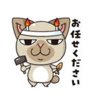 使いやすい。猫（個別スタンプ：22）