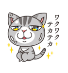 使いやすい。猫（個別スタンプ：28）