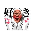 魂コーチ新井慶一さんの元氣になるスタンプ（個別スタンプ：2）