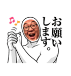 魂コーチ新井慶一さんの元氣になるスタンプ（個別スタンプ：6）