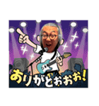 魂コーチ新井慶一さんの元氣になるスタンプ（個別スタンプ：9）
