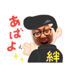 魂コーチ新井慶一さんの元氣になるスタンプ（個別スタンプ：10）