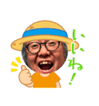 魂コーチ新井慶一さんの元氣になるスタンプ（個別スタンプ：11）
