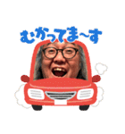 魂コーチ新井慶一さんの元氣になるスタンプ（個別スタンプ：12）