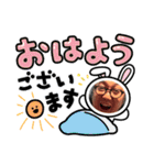 魂コーチ新井慶一さんの元氣になるスタンプ（個別スタンプ：13）