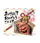 魂コーチ新井慶一さんの元氣になるスタンプ（個別スタンプ：20）