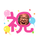 魂コーチ新井慶一さんの元氣になるスタンプ（個別スタンプ：21）