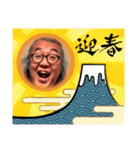 魂コーチ新井慶一さんの元氣になるスタンプ（個別スタンプ：22）