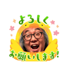 魂コーチ新井慶一さんの元氣になるスタンプ（個別スタンプ：24）