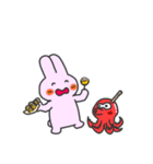 ピンク色のうさぎ LINEスタンプ1（個別スタンプ：16）