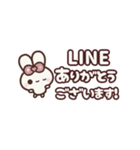 飛び出す⬛LINE毎日❤️デカもじ⬛ウサギ❹❺（個別スタンプ：7）