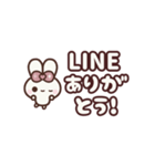 飛び出す⬛LINE毎日❤️デカもじ⬛ウサギ❹❺（個別スタンプ：9）