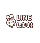 飛び出す⬛LINE毎日❤️デカもじ⬛ウサギ❹❺（個別スタンプ：11）