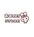 飛び出す⬛LINE毎日❤️デカもじ⬛ウサギ❹❺（個別スタンプ：12）