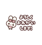 飛び出す⬛LINE毎日❤️デカもじ⬛ウサギ❹❺（個別スタンプ：14）