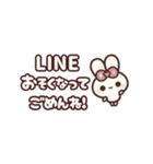 飛び出す⬛LINE毎日❤️デカもじ⬛ウサギ❹❺（個別スタンプ：15）