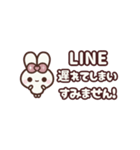 飛び出す⬛LINE毎日❤️デカもじ⬛ウサギ❹❺（個別スタンプ：16）