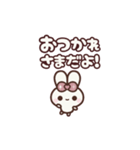 飛び出す⬛LINE毎日❤️デカもじ⬛ウサギ❹❺（個別スタンプ：17）