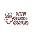 飛び出す⬛LINE毎日❤️デカもじ⬛ウサギ❹❺（個別スタンプ：19）