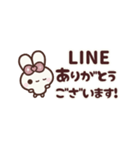 ▶️動く⬛ウサギ❹❺⬛LINE毎日【でか文字】（個別スタンプ：7）