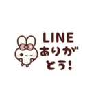 ▶️動く⬛ウサギ❹❺⬛LINE毎日【でか文字】（個別スタンプ：9）