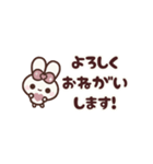 ▶️動く⬛ウサギ❹❺⬛LINE毎日【でか文字】（個別スタンプ：14）